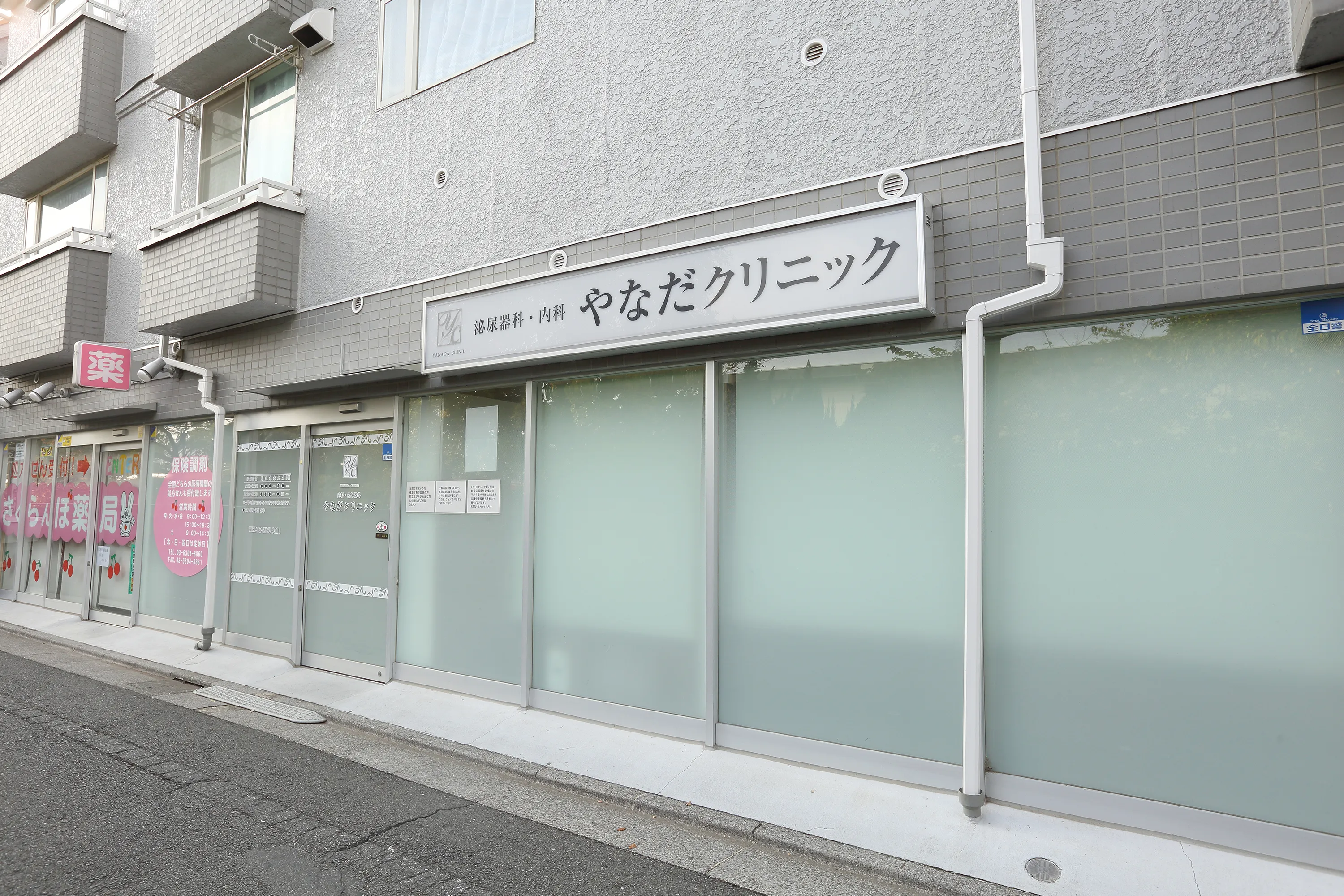 プライバシーにも配慮 プライバシーにも配慮