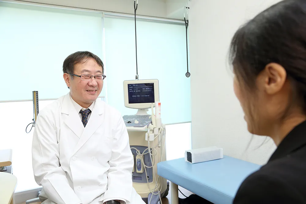 安心して受診できる環境